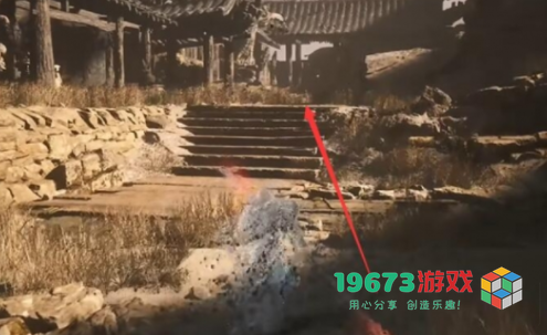 黑神话悟空黄风阵宝箱位置在哪-黑神话悟空黄风阵宝箱位置介绍