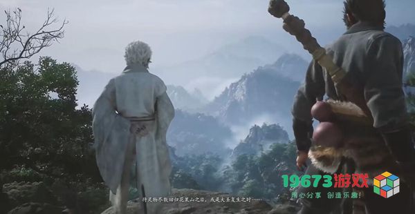 黑神话悟空下降尘凡第一难成就怎么做-黑神话悟空下降尘凡第一难成就攻略