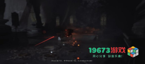 黑神话悟空火焰山土地位置在哪-黑神话悟空火焰山土地位置介绍