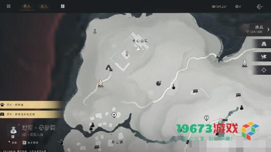 燕云十六声心法春雷篇怎么获取-燕云十六声心法春雷篇获取攻略