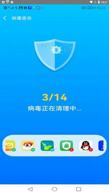 秒清大师中文版下载-秒清大师最新版下载安装