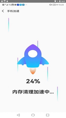 秒清大师中文版下载-秒清大师最新版下载安装