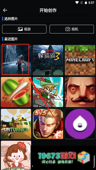 Live Photo图片下载-Live Photo图片最新手机版下载