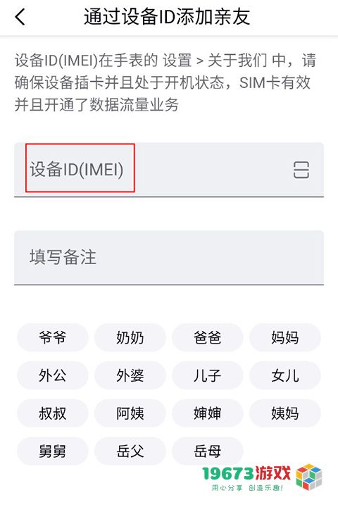 心泰健康下载-心泰健康手机版下载