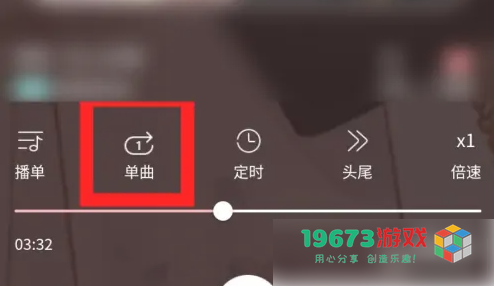 哇塞fm在线收听下载-哇塞fm在线收听免费安卓版下载