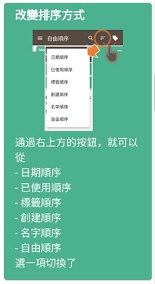 故事织机最新版下载-故事织机最新版安卓版下载