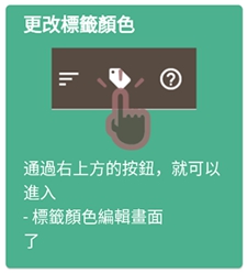 故事织机最新版下载-故事织机最新版安卓版下载