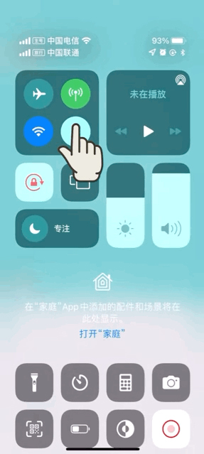 Fitdays体脂秤下载-Fitdays体脂秤最新版下载