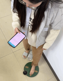 Fitdays体脂秤下载-Fitdays体脂秤最新版下载