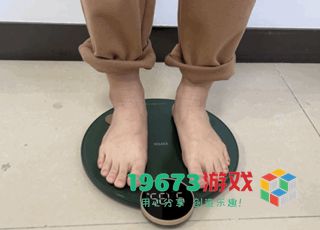 Fitdays体脂秤下载-Fitdays体脂秤最新版下载
