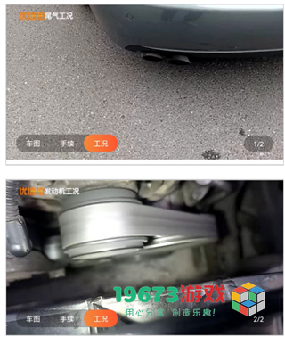 优信拍下载-优信拍最新手机版下载