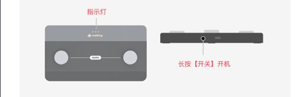 火听翻谱器下载-火听翻谱器手机版下载
