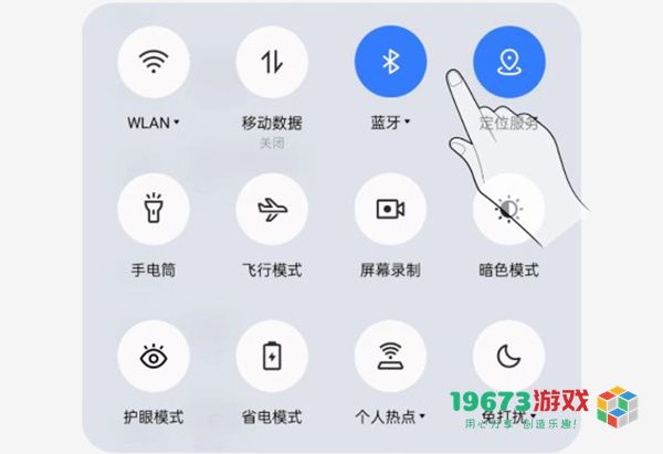 火听翻谱器下载-火听翻谱器手机版下载