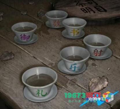 纸嫁衣3鸳鸯债攻略-纸嫁衣3通关图文攻略大全