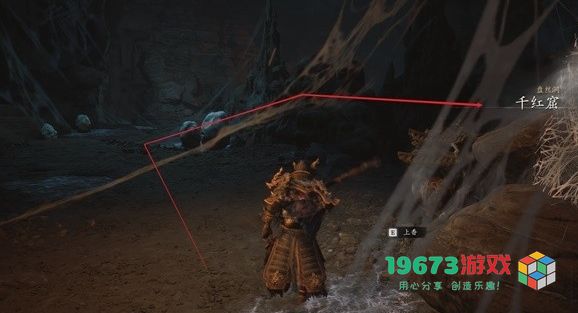 黑神话悟空五十一难壮志难酬成就如何解锁 五十一难壮志难酬成就解锁攻略