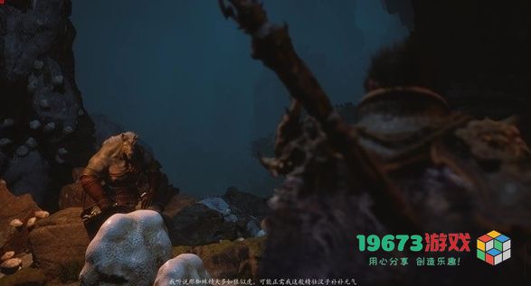 黑神话悟空五十一难壮志难酬成就如何解锁 五十一难壮志难酬成就解锁攻略