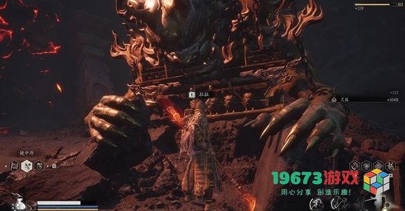 黑神话悟空五十一难壮志难酬成就如何解锁 五十一难壮志难酬成就解锁攻略