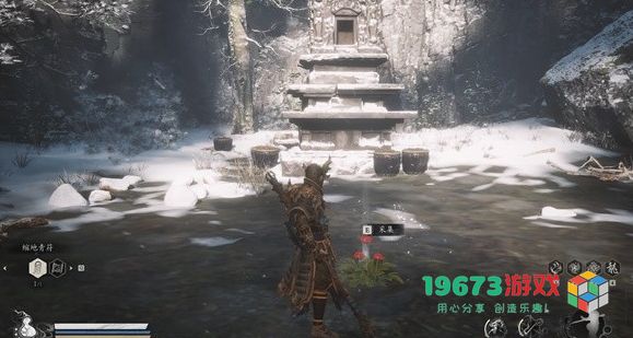 黑神话悟空五十三难草木有灵成就如何解锁 五十三难草木有灵成就解锁攻略