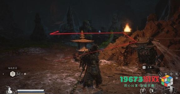黑神话悟空五十三难草木有灵成就如何解锁 五十三难草木有灵成就解锁攻略