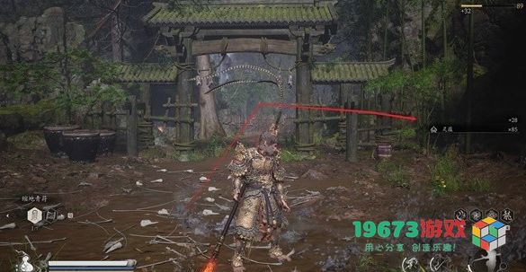 黑神话悟空六十六难蛙声一片成就怎么达成 六十六难蛙声一片达成方法