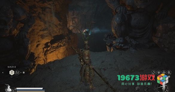 黑神话悟空六十六难蛙声一片成就怎么达成 六十六难蛙声一片达成方法