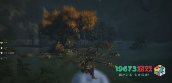 黑神话悟空第六回山脚捕螂汀怎么通关 山脚捕螂汀通关攻略详解