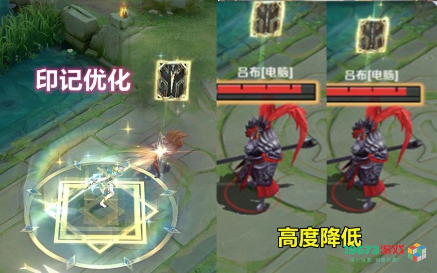 王者荣耀露娜启示之音优化怎么样 王者荣耀露娜启示之音优化方案