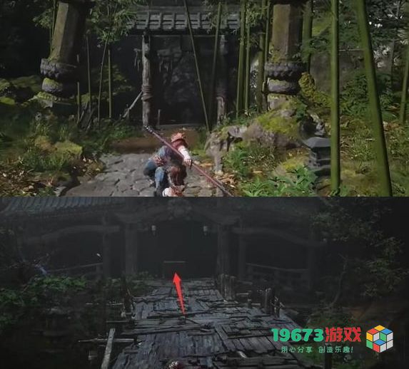 黑神话悟空苍狼林宝箱一共有几个 观音禅院宝箱开启奖励详细介绍