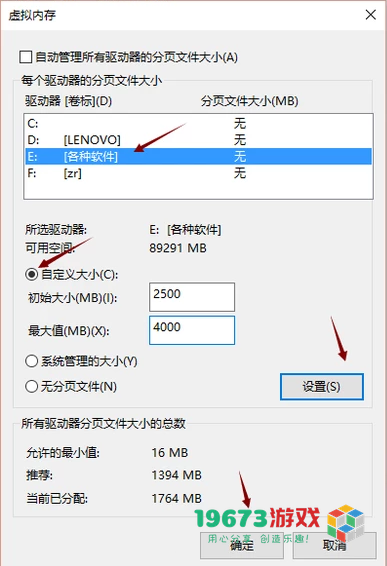 英雄联盟进不去游戏无限重新连接-LOL进不去游戏无限重连解决方法