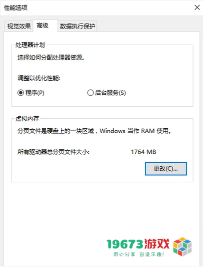 英雄联盟进不去游戏无限重新连接-LOL进不去游戏无限重连解决方法