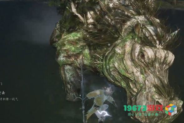 黑神话悟空第六回头目水木兽位置在哪 水木兽位置和打法解析