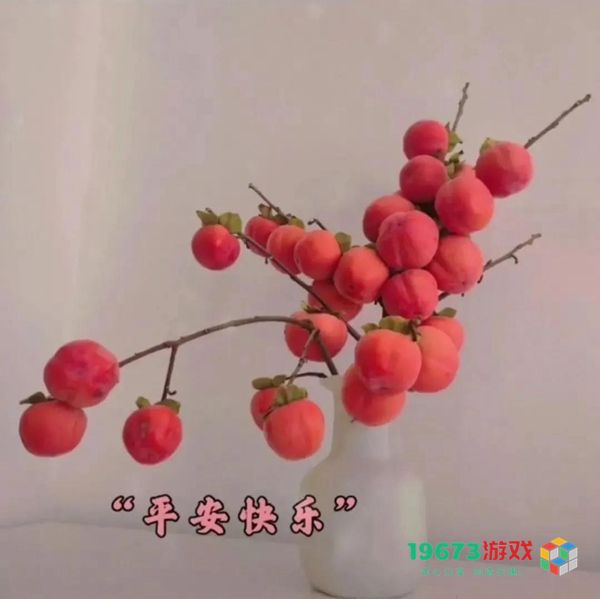 做事不需要人人都理解做人不需要人人都喜欢图片-做事不需要人人都理解做人不需要人人都喜欢文字背景（暂未上线）