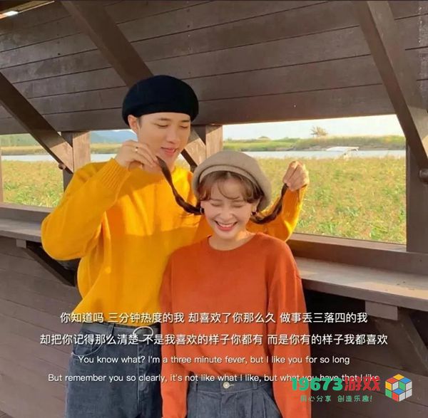 我该用什么语气什么样的方式来表达我这乱七八糟的心情图片文字背景（暂未上线）