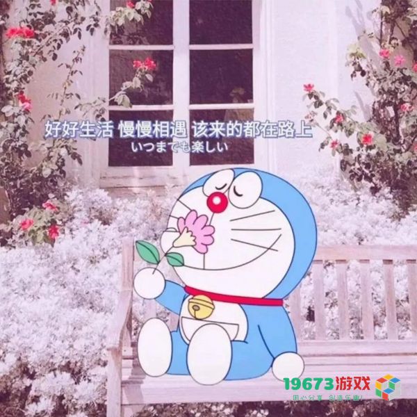 我该用什么语气什么样的方式来表达我这乱七八糟的心情图片文字背景（暂未上线）