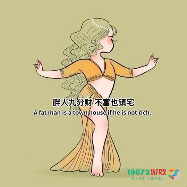 平安快乐图片-平安快乐文字背景（暂未上线）