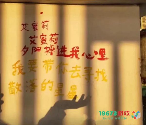 平安快乐图片-平安快乐文字背景（暂未上线）