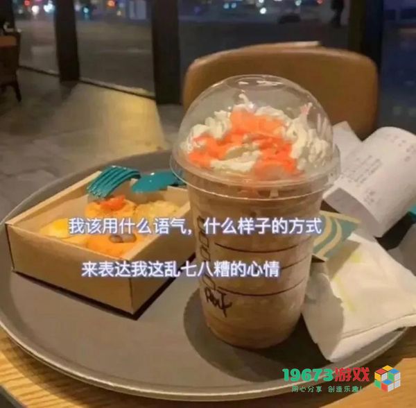 平安快乐图片-平安快乐文字背景（暂未上线）