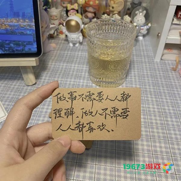 平安快乐图片-平安快乐文字背景（暂未上线）