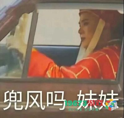 不干活就没饭吃背景图-不干活就没饭吃大字图片（暂未上线）
