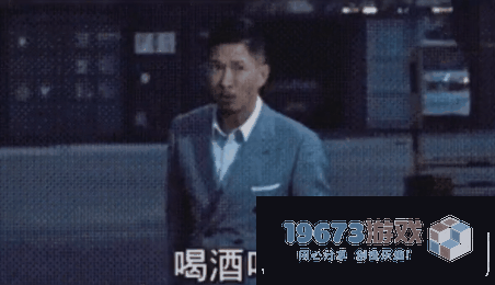 不干活就没饭吃背景图-不干活就没饭吃大字图片（暂未上线）