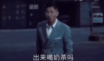 不干活就没饭吃背景图-不干活就没饭吃大字图片（暂未上线）