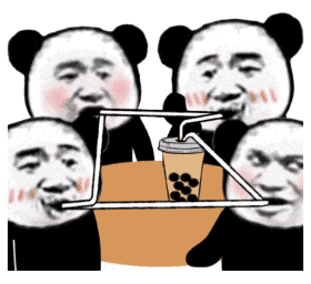 我想要秋天第一杯奶茶什么意思-我想要秋天第一杯奶茶意思、表情包（暂未上线）