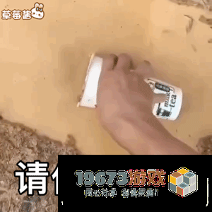 我想要秋天第一杯奶茶什么意思-我想要秋天第一杯奶茶意思、表情包（暂未上线）