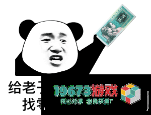 我想要秋天第一杯奶茶什么意思-我想要秋天第一杯奶茶意思、表情包（暂未上线）