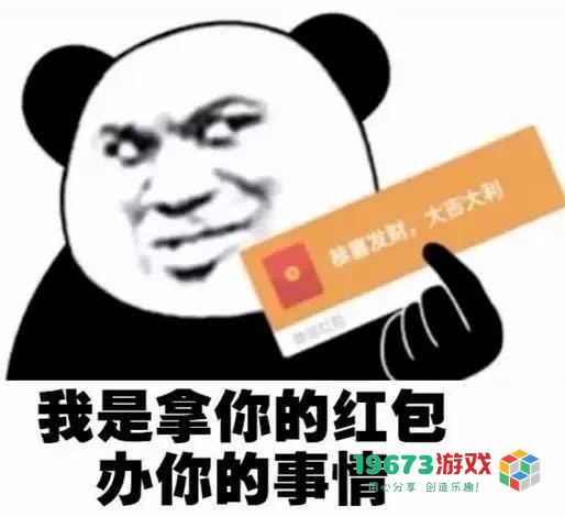 我想要秋天第一杯奶茶什么意思-我想要秋天第一杯奶茶意思、表情包（暂未上线）