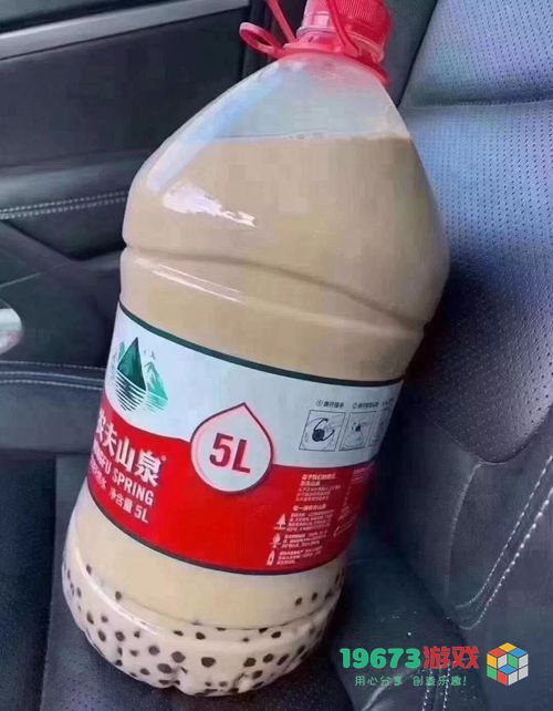 我想要秋天第一杯奶茶什么意思-我想要秋天第一杯奶茶意思、表情包（暂未上线）