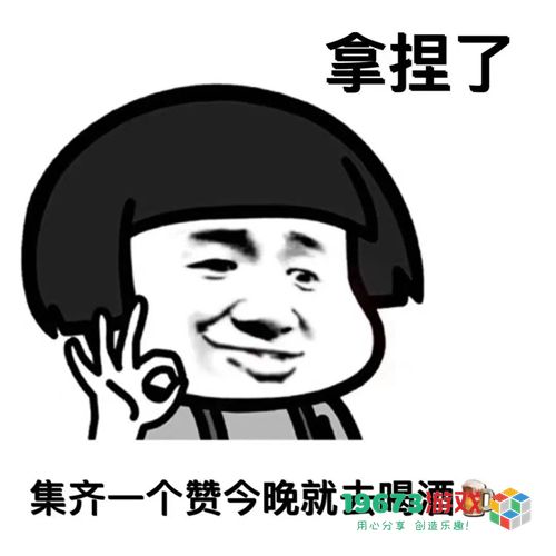 我想要秋天第一杯奶茶什么意思-我想要秋天第一杯奶茶意思、表情包（暂未上线）