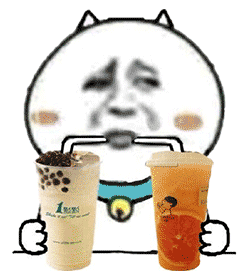 我想要秋天第一杯奶茶什么意思-我想要秋天第一杯奶茶意思、表情包（暂未上线）