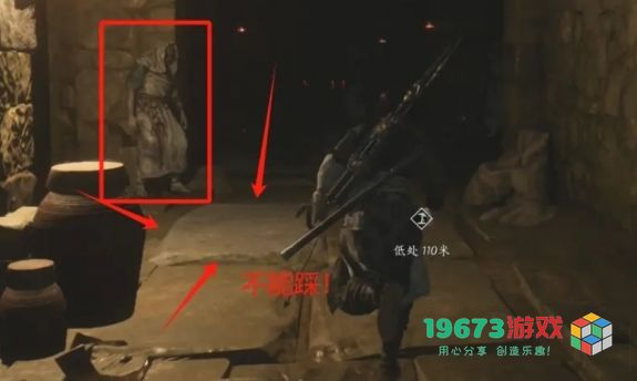 燕云十六声弱水岸任务如何速通 燕云十六声弱水岸任务速通攻略