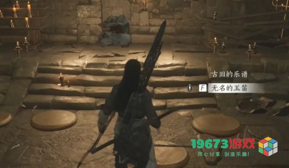 燕云十六声弱水岸任务如何速通 燕云十六声弱水岸任务速通攻略